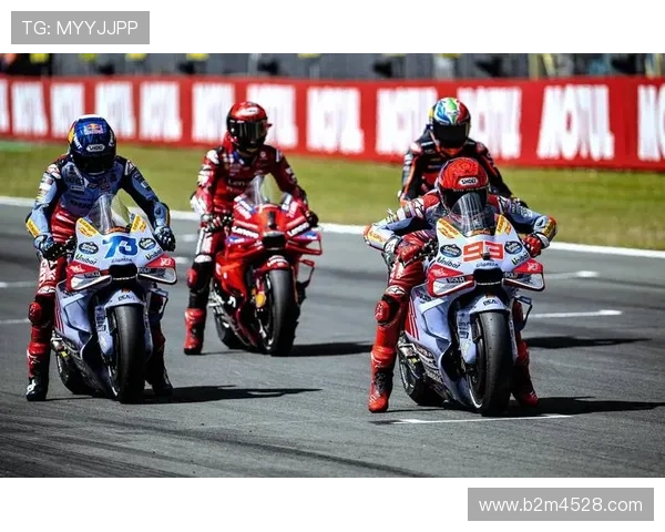 摩托GP赛季激烈角逐 法比奥·夸塔拉罗力压群雄领跑积分榜