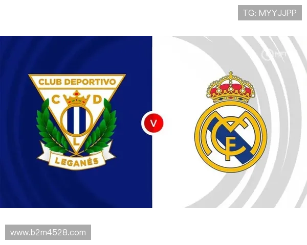 莱加内斯俱乐部崛起之路与青训文化塑造球队未来西甲征程与社区精神