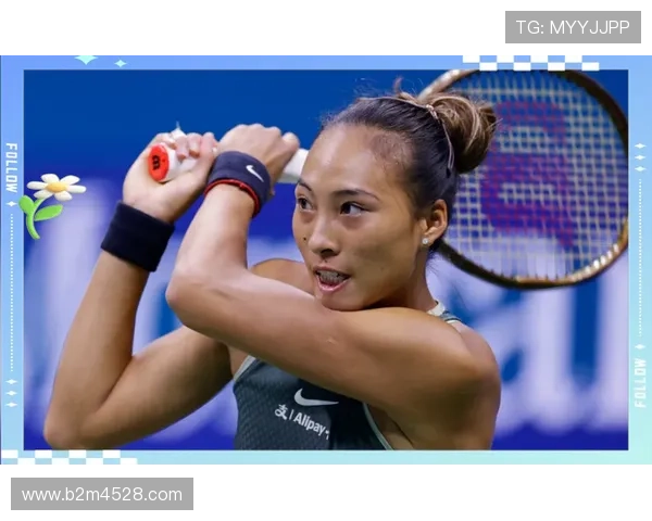 郑钦文勇夺年终总决赛冠军展现中国网球新力量